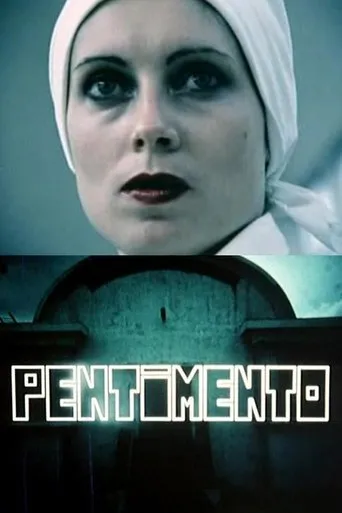 Pentimento movie poster - Rated 5.8/10