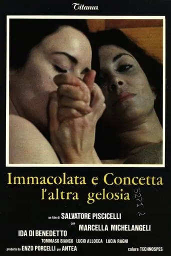 Immacolata and Concetta: The Other Jealousy movie poster - Rated 4.2/10