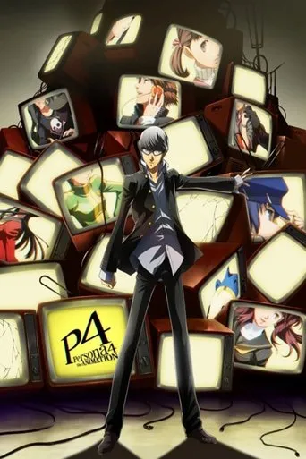 PERSONA 4 the Animation: No One Is Alone movie poster - Entertainment content