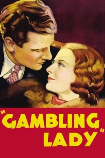 Gambling Lady movie poster - Rated 6.2/10
