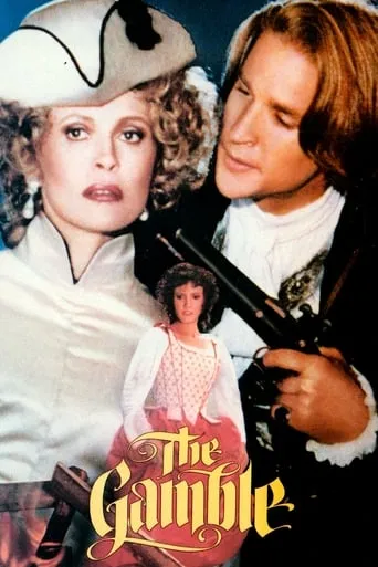 The Gamble movie poster - Rated 1.7/10