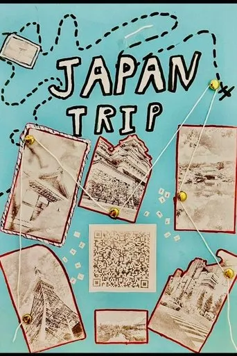 Japan Trip movie poster - Entertainment content
