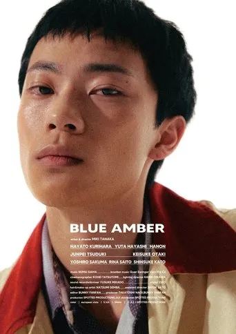 Blue Amber movie poster - Entertainment content