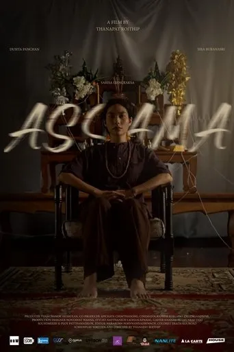 Assama movie poster - Rated 10/10