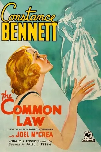 The Common Law movie poster - Rated 5.5/10
