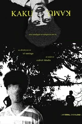Kaku Kamu movie poster - Rated 10/10