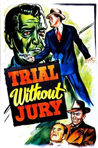 Trial Without Jury movie poster - Entertainment content