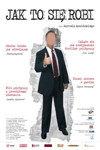 How It's Done movie poster - Rated 6.2/10