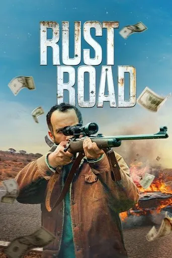 Rust Road movie poster - Rated 4.333/10