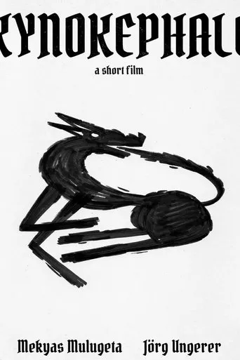 Kynokephale movie poster - Entertainment content