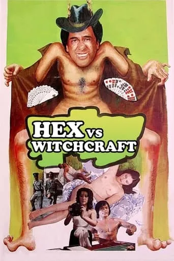 Hex vs. Witchcraft movie poster - Rated 5/10
