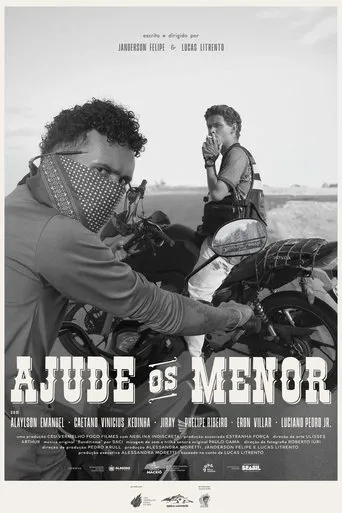 Help a brother out movie poster - Entertainment content