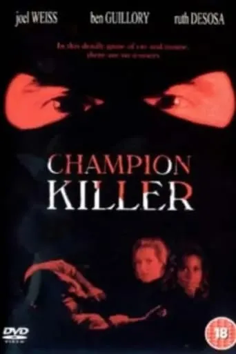 Champion Killer movie poster - Rated 2.2/10