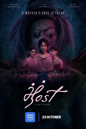 Host movie poster - Entertainment content