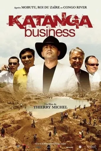 Katanga Business movie poster - Rated 8/10