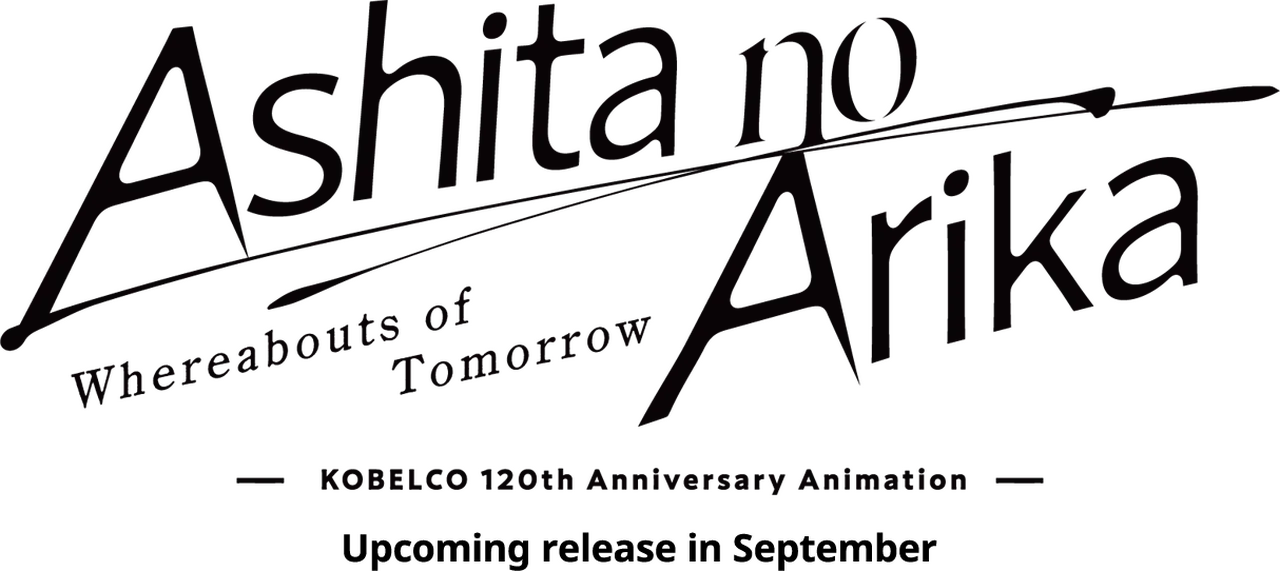 Whereabouts of Tomorrow: Ashita no Arika