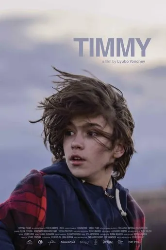 Timmy movie poster - Entertainment content
