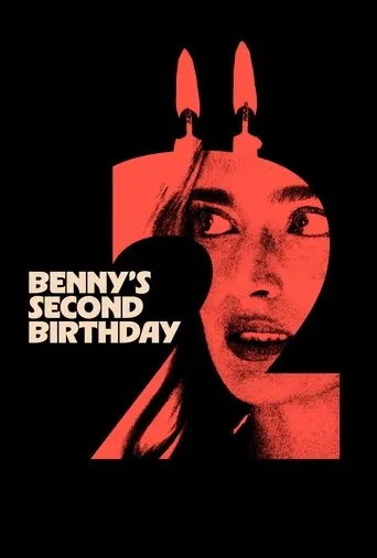 Benny's Second Birthday movie poster - Entertainment content
