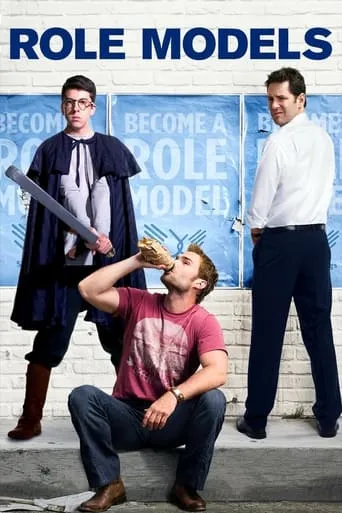 Role Models movie poster - Rated 6.479/10