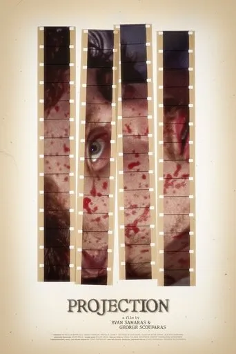 Projection movie poster - Entertainment content