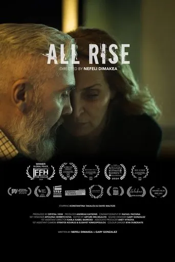 All Rise movie poster - Entertainment content