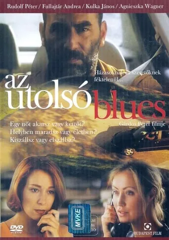 The Last Blues movie poster - Rated 10/10