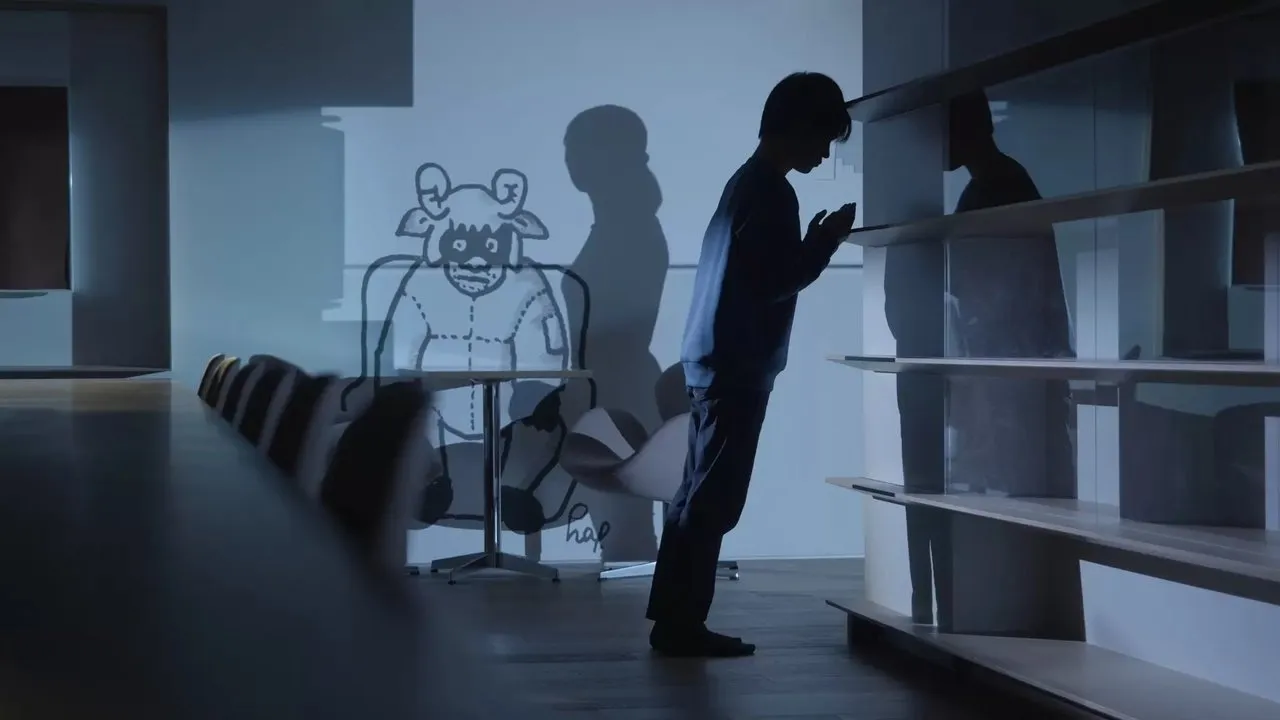 The Strange Library