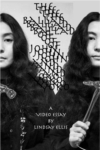 The Ballad of John and Yoko movie poster - Rated 9/10