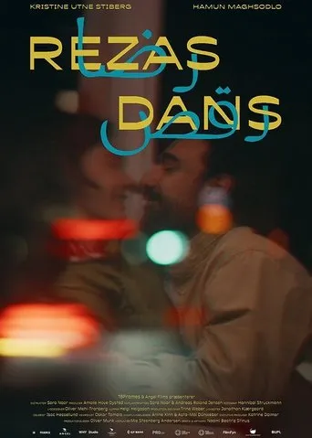Rezas Dans movie poster - Entertainment content