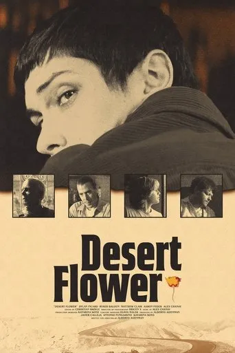 Desert Flower movie poster - Entertainment content