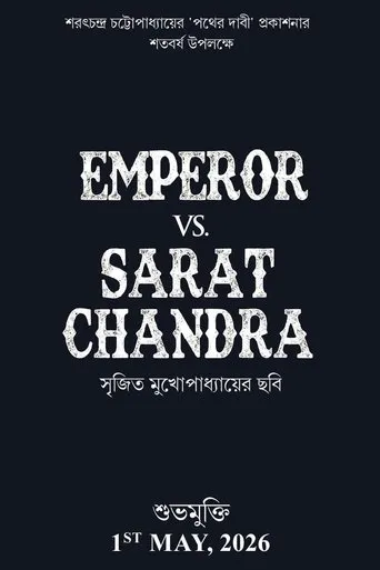 Emperor Vs. Sarat Chandra movie poster - Entertainment content