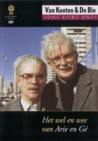 Van Kooten & De Bie: Ons Kijkt Ons 1 - Het Wel en Wee van Arie en Gé movie poster - Entertainment content