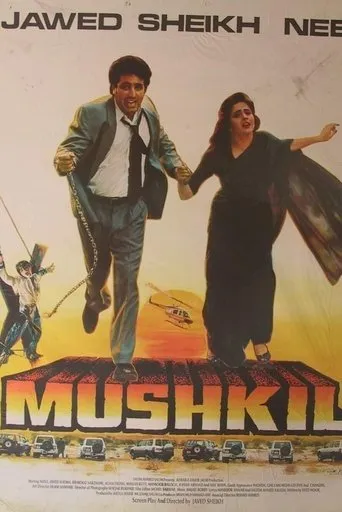 Mushkil movie poster - Entertainment content