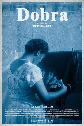 Dobra movie poster - Entertainment content