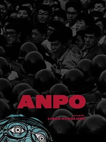 ANPO: Art X War movie poster - Entertainment content