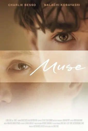 Muse movie poster - Entertainment content