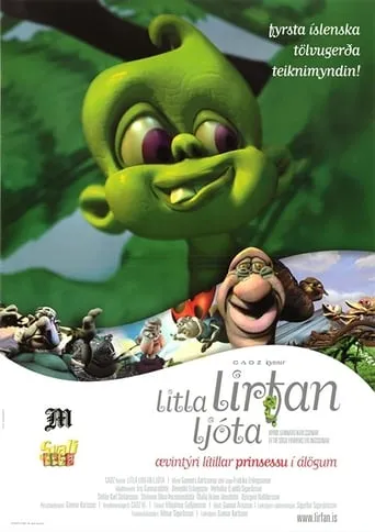 The Lost Little Caterpillar movie poster - Rated 4/10