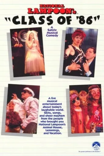 Class of '86 movie poster - Rated 1/10