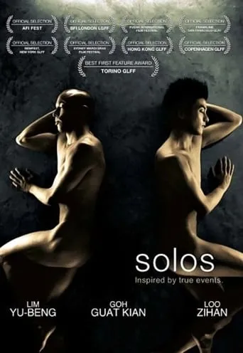 Solos movie poster - Rated 4.5/10