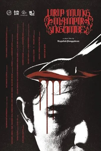 Blood Warms Faster than Tea movie poster - Entertainment content