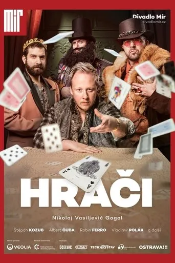 Hráči movie poster - Entertainment content