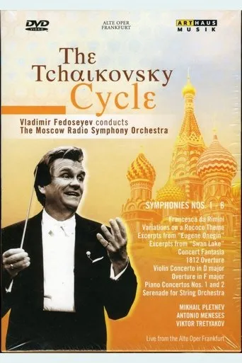 The Tchaikovsky Cycle movie poster - Entertainment content