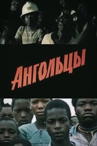 Angolans movie poster - Entertainment content