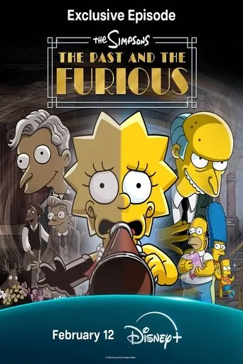 The Simpsons: The Past and the Furious movie poster - Entertainment content