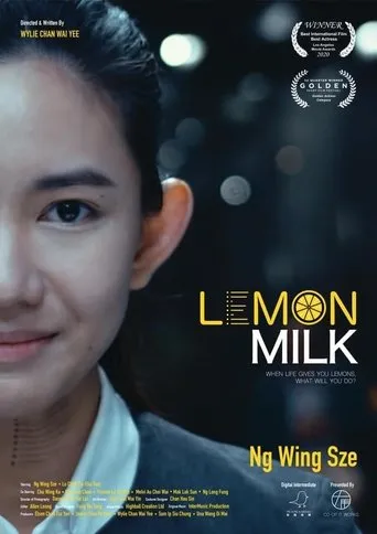 Lemon Milk movie poster - Rated 5/10