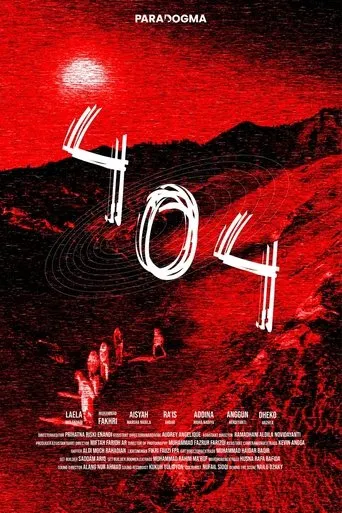 404 movie poster - Entertainment content