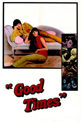 Good Times movie poster - Rated 5.1/10