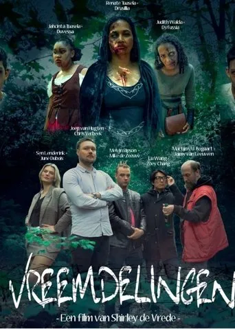 Strangers movie poster - Entertainment content