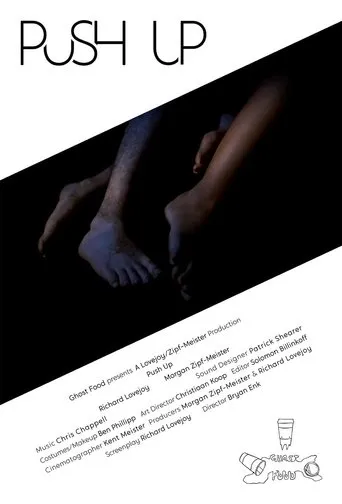 Push Up movie poster - Entertainment content