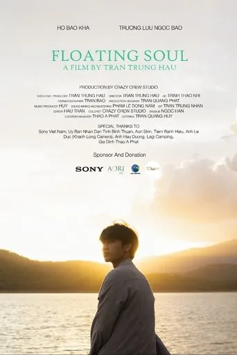 Floating Soul movie poster - Entertainment content